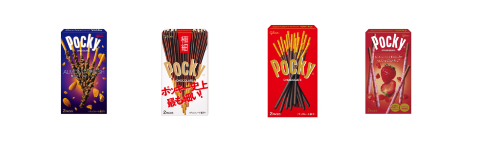 ポッキー販売終了の噂は本当？