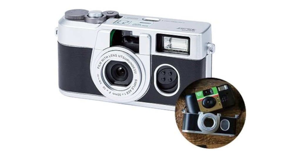 写ルンですの種類と選び方 写ルンです Premium Kit